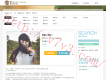 澳门彩库网址下载安装